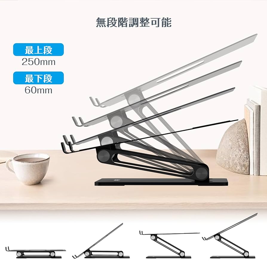 Amazon.co.jp: BoYata ノートパソコンスタンド pc スタンド